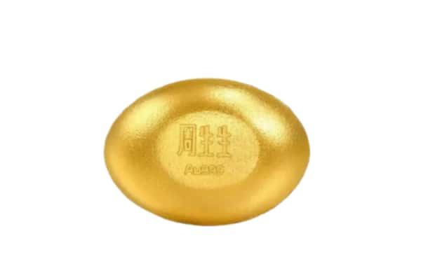 温州市回收黄金豆子